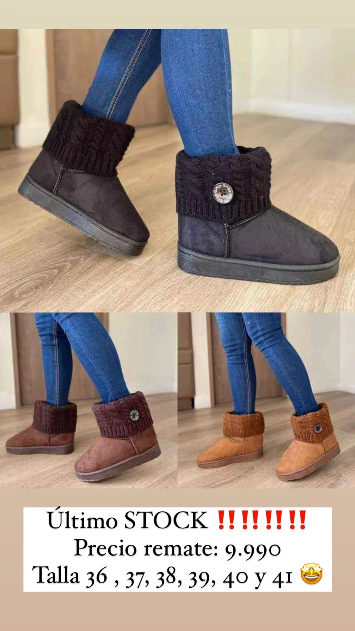 Pantu Botas